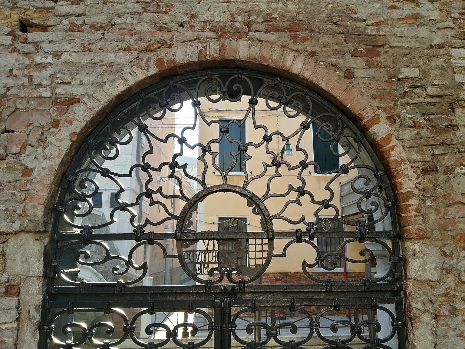 The iron gate seen from the inside